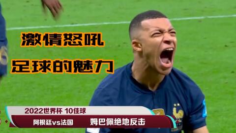 磨合