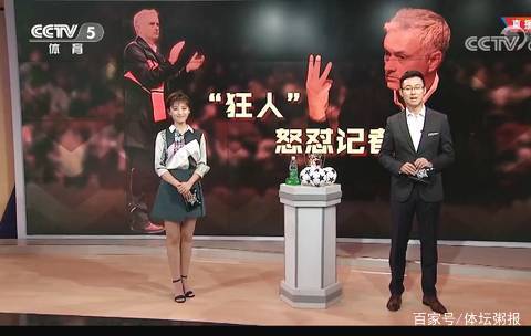 失高位逼