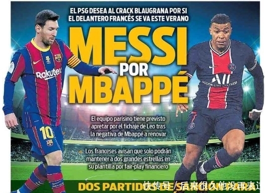 青训体系为何决定国家队水平？