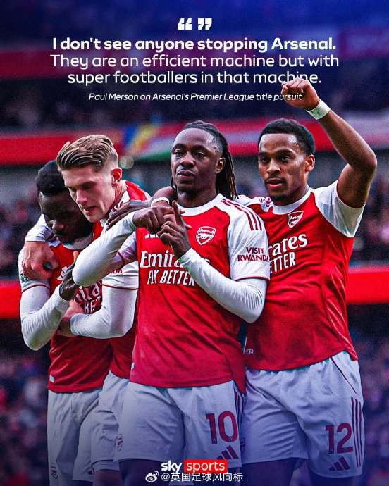 球队越打越自信