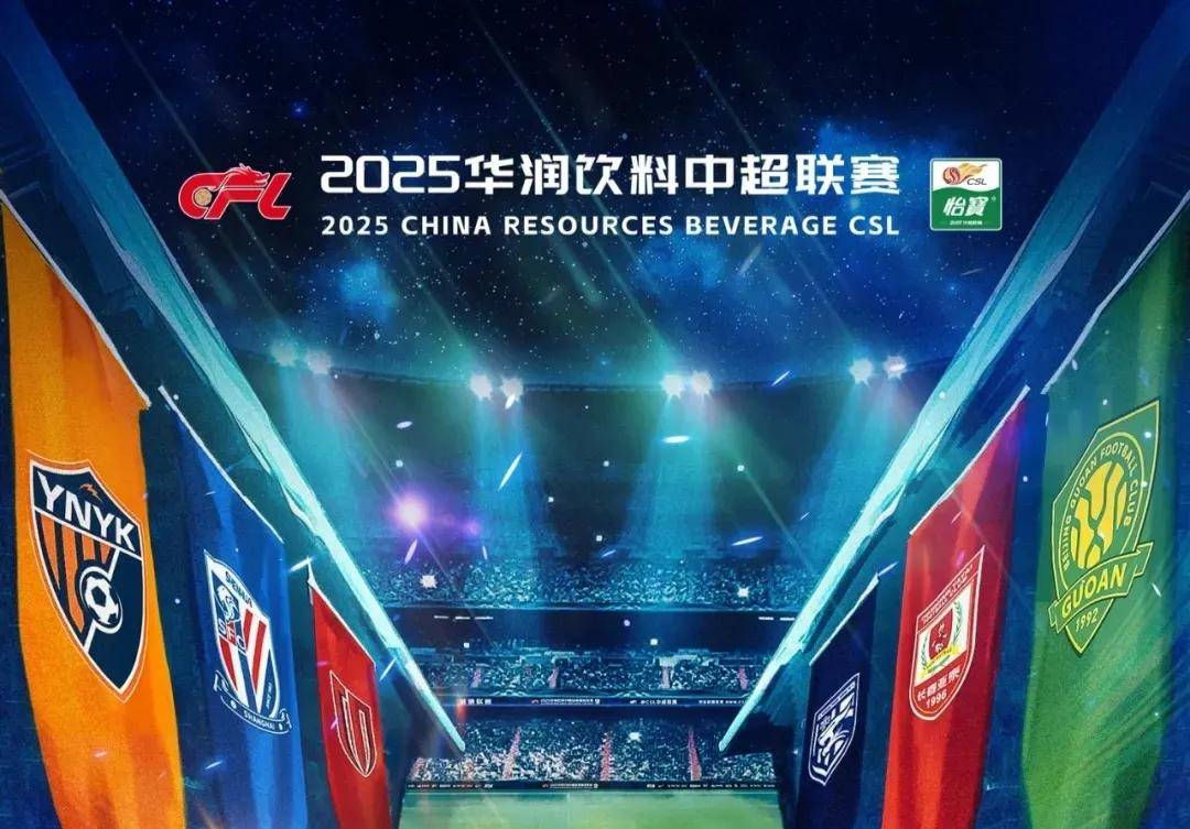 邮报对英格兰92家俱乐部进行排名：利物浦、曼联、阿森纳前三（邮报发布英格兰92队排行榜：利物浦、曼联、阿森纳包揽前三）