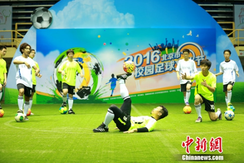 案例U15