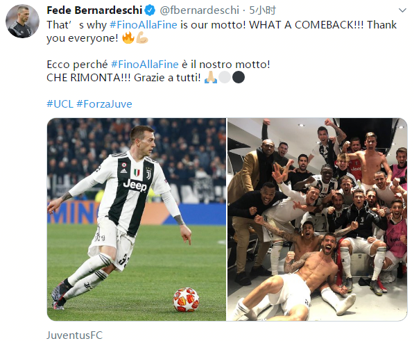 曼晚：曼联已收到B费的检查报告，即便伤愈也会有很高的复发风险（曼晚：B费体检报告已递交曼联，康复后复发风险仍然偏高）